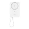UGREEN PB570 10000 mAh 25 W magnetická powerbanka (biela) thumbnail