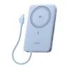 UGREEN PB570 65839B 10000 mAh 25 W magnetická powerbanka (modrá) thumbnail