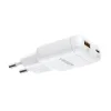VEGER TR121 biely sieťový USB-A + USB-C PD 45W nabíjací adaptér + USB-C–USB-C 100W dátový kábel thumbnail