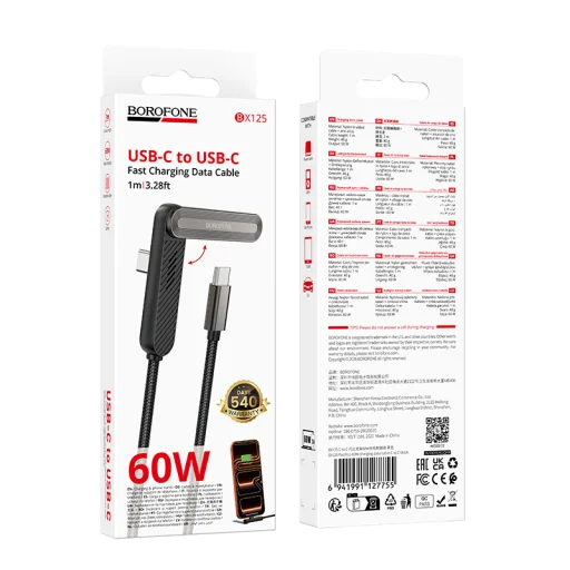 Borofone kábel BX125 Pacifico - Type-C na Type-C - PD 60W 1 meter čierny - 9