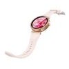 Borofone Smartwatch BD17 gold thumbnail