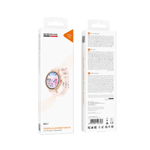 Borofone Smartwatch BD17 gold - 9