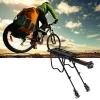 Rockbros Shelves zadný nosič na bicykel na sedlovku, rýchloupínací thumbnail
