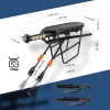 Držiak na bicykel Rockbros RBHJ-1 Black Diamond thumbnail
