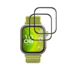 Ochranné sklo Techsuit Nano Flex pre Huawei Watch Fit 4 Pro, čierne (2 kusy) thumbnail