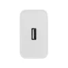 Oppo SuperVOOC USB-A 100 W-os hálózati töltőadapter USB-C adatkábel, fehér thumbnail