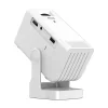 Philips N-140 720p biely mini projektor thumbnail