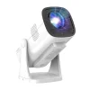 Philips N-250 Full HD projektor, fehér thumbnail