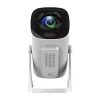 Philips N-250 Full HD projektor, fehér thumbnail