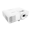 Projector Phillips PR-860 1080p (white) thumbnail