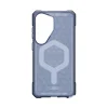 Samsung Galaxy S26 Ultra Cloud Blue UAG Essential Armor puzdro thumbnail
