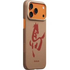 iPhone 17 Pro PITAKA Edge Case Ink Horse Gold & Jade puzdro