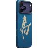 iPhone 17 Pro Azure Green PITAKA Edge Case Ink Horse puzdro thumbnail