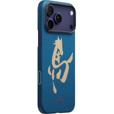 iPhone 17 Pro Azure Green PITAKA Edge Case Ink Horse puzdro