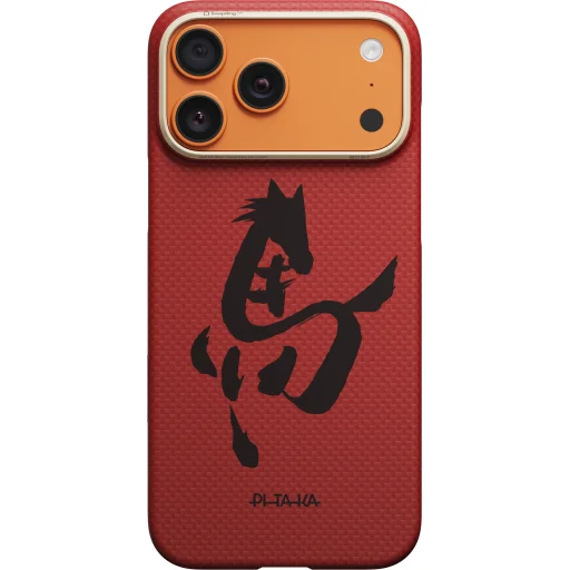 iPhone 17 Pro Max Pitaka Edge Case Ink Horse Cinnabar puzdro - 2