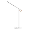 Xiaomi Mi LED Desk Lamp 1S asztali lámpa, fehér, 23576 thumbnail