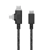 Native Union Belt Cable Duo Pro USB-C – USB-C/Lightning kábel 2,4 m 240 W kozmos thumbnail