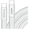 Verbatim Sync & Charge SoftTouch USB-C–USB-C kábel, 100 W PD3.0, 120 cm, fehér, 30277 thumbnail