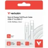 Verbatim Sync & Charge SoftTouch USB-C–USB-C kábel, 100 W PD3.0, 120 cm, fehér, 30277 thumbnail