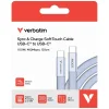 Verbatim Sync & Charge SoftTouch USB-C–USB-C kábel 100 W PD3.0 120 cm lila 30278 thumbnail