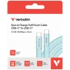Verbatim Sync & Charge SoftTouch USB-C–USB-C kábel 100 W PD3.0 120 cm kék 30276 thumbnail