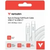 Verbatim Sync & Charge SoftTouch USB-C–USB-C kábel 60 W PD3.0 120 cm fehér 30274 thumbnail