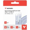 Verbatim Sync & Charge SoftTouch USB-C–USB-C kábel 60 W PD3.0 120 cm lila 30275 thumbnail