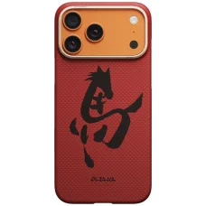 PITAKA Edge Case Ink Horse Painting puzdro pre iPhone 17 Pro Max, cinóbrová červená