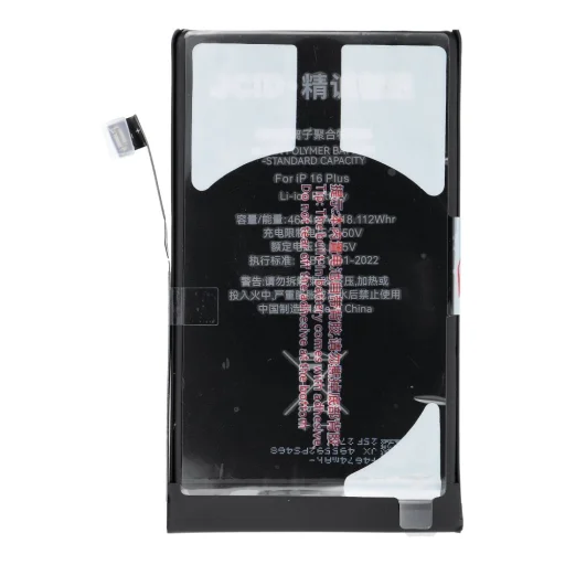 JCID standard kapacitású akkumulátor iPhone 16 Plus készülékhez - 2