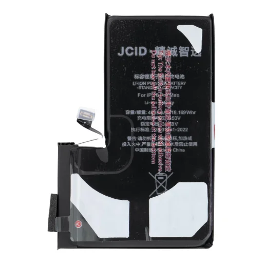 JCID batéria so štandardnou kapacitou pre iPhone 16 Pro Max - 3