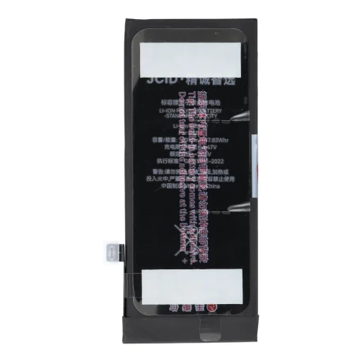 JCID batéria s normálnou kapacitou pre iPhone SE3 2022 - 3