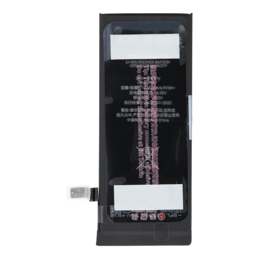 JCID batéria pre iPhone 6G, štandardná kapacita - 3