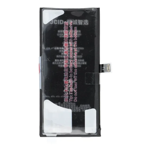 JCID batéria pre iPhone 12 Mini, štandardná kapacita - 3