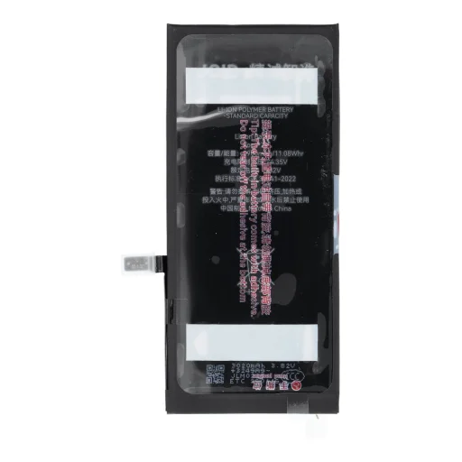 JCID batéria pre iPhone 7 Plus s normálnou kapacitou - 3