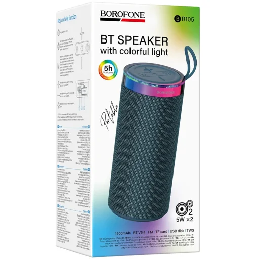 Borofone BR105 prenosný Bluetooth reproduktor, 10 W, tmavomodrý - 7