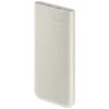 Samsung EB-P3401XU 10000 mAh 25 W külső akkumulátor, 2×USB-C, bézs thumbnail