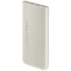 Samsung EB-P3401XU 10000 mAh 25 W külső akkumulátor, 2×USB-C, bézs thumbnail
