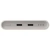 Samsung EB-P3401XU 10000 mAh 25 W külső akkumulátor, 2×USB-C, bézs thumbnail