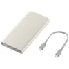 Samsung EB-P3401XU 10000 mAh 25 W powerbanka, 2×USB-C, béžová thumbnail