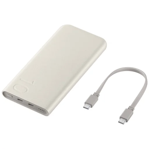 Samsung EB-P3401XU 10000 mAh 25 W powerbanka, 2×USB-C, béžová - 5