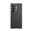  Samsung Galaxy Z Fold8 Ultra fekete/szürke Pitaka Edge Case aramidszálas tok Aaron Buttonnal thumbnail