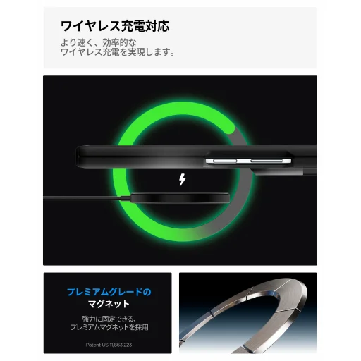 Samsung Galaxy Z Fold8 Ultra fekete Spigen Tough Armor Pro MagSafe tok - 16