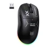 ONIKUMA DM03 RGB herná myš čierna thumbnail