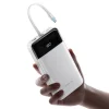 Cuktech LPB252N 25 000 mAh 120 W externá batéria so vstavaným USB-C káblom, biela powerbanka thumbnail