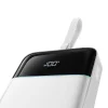Cuktech LPB252N 25 000 mAh 120 W externá batéria so vstavaným USB-C káblom, biela powerbanka thumbnail