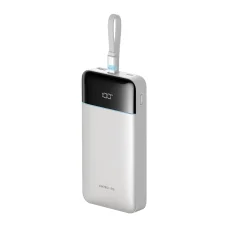 Cuktech LPB252N 25 000 mAh 120 W externá batéria so vstavaným USB-C káblom, biela powerbanka