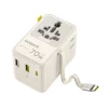 Baseus Travel Adapter EnerCore CG11 E0307E01 univerzális GaN utazóadapter kihúzható USB-C kábellel, 70 W, fehér thumbnail