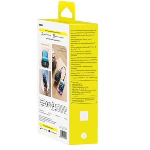 Baseus EnerFill FM41 magnetická powerbanka, 20 000mAh, 20W, čierna - 7