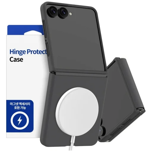 Araree Aero Flex M MagSafe Qi2 puzdro pre Samsung Galaxy Z Flip8, čierne - 1
