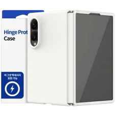 Puzdro Araree Aero Flex M MagSafe Qi2 pre Samsung Galaxy Z Fold8, krémové